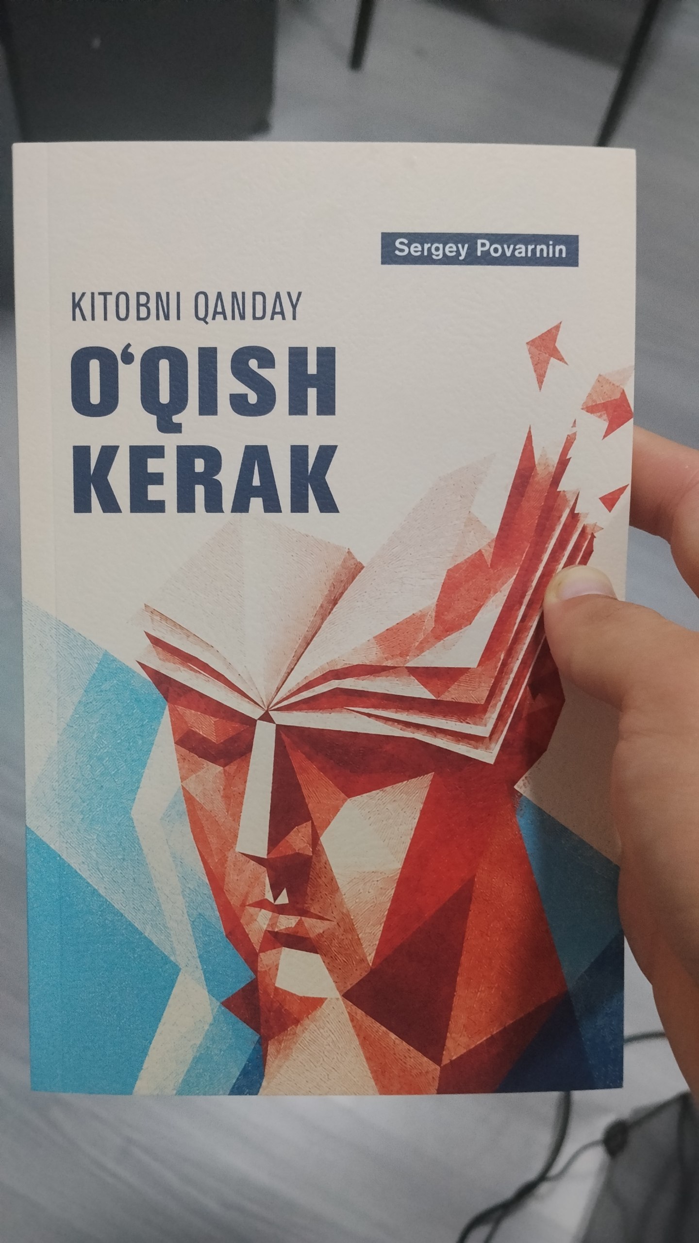 Kitobni qanday o'qish kerak